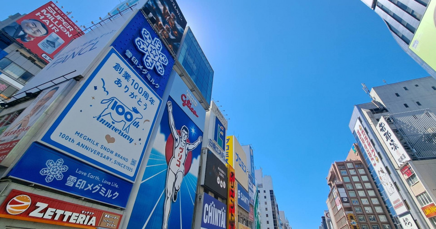 有網友分享冬天到日本旅遊的穿搭心得。（示意圖／Photo AC）