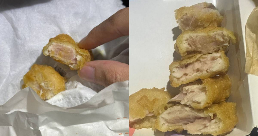 新竹一名網友吃到生的麥克雞塊。（圖／翻攝自Threads）
