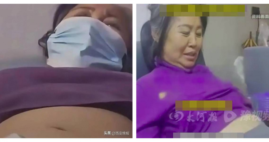 62歲吉林女子近日在社交平台公開表示，自己已懷第二胎6個月，並持續分享孕期與產檢日常，引發外界關注。（圖／翻攝自微博，西安晚報、大河報）