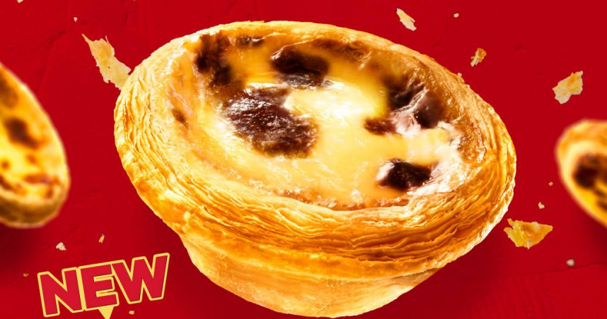 肯德基表示，全新「原味蛋撻－超極酥」1月20日「認酥」登場。（圖／翻攝自＠kfctaiwan）