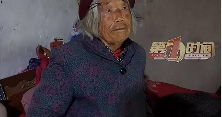 「老人不捨得開空調，兒子將遙控器帶走」相關話題近日登上微博熱搜。（圖／翻攝自都市現場）