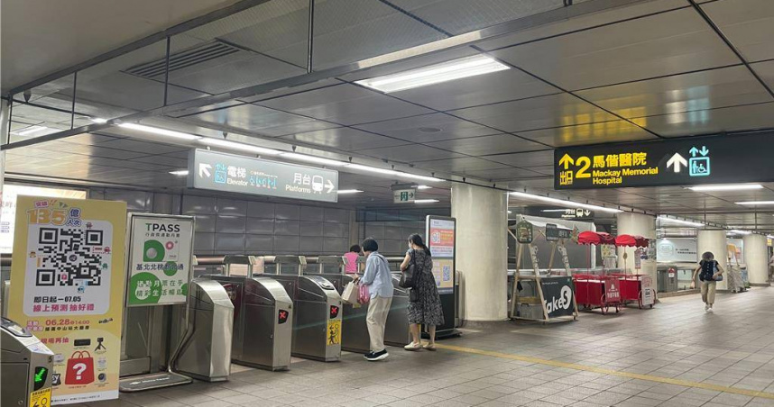 台北捷運西門站24日晚間傳出持刀通報,警方緊急到場搜索未發現異狀。（圖／報系資料照）