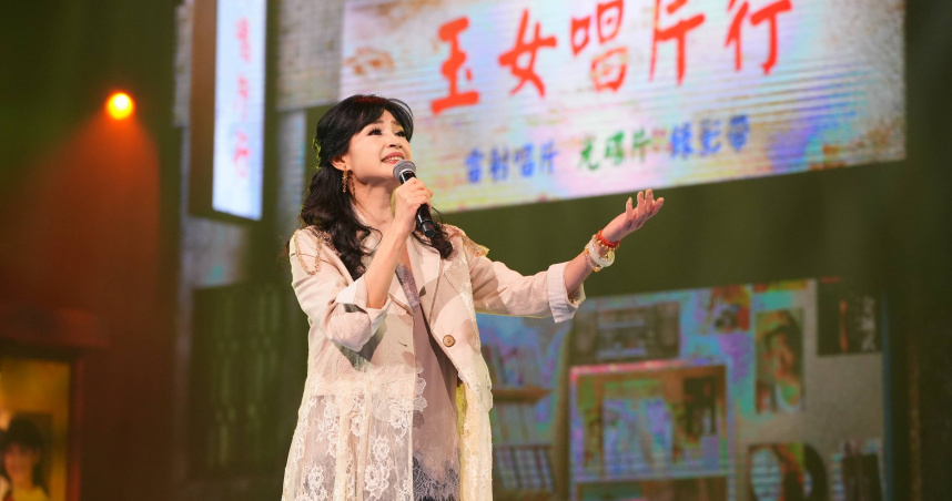 方季惟特別帶來《賭俠II之上海灘賭聖》電影主題曲〈怨蒼天變了心〉。（圖／文總提供）