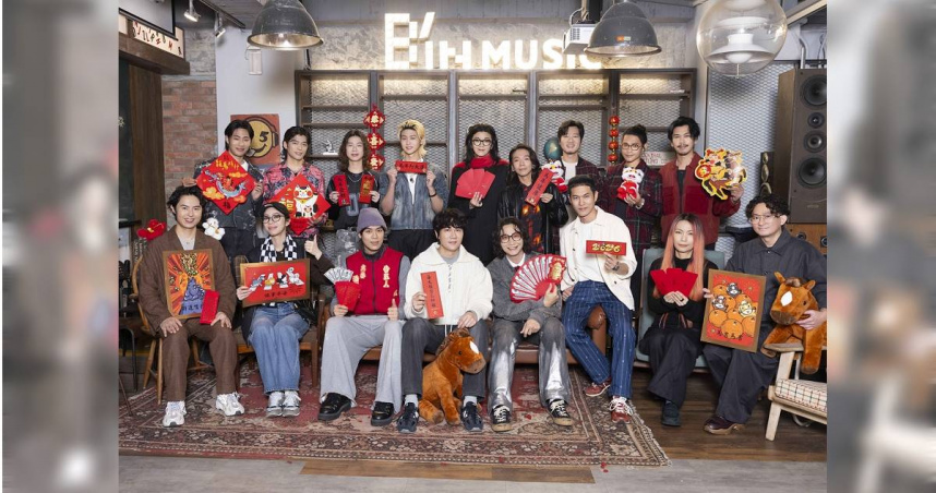 告五人、麋先生、宇宙人、Tizzy Bac、帕拉斯推出新春特別節目《馬冬食》。（圖／相信音樂提供）