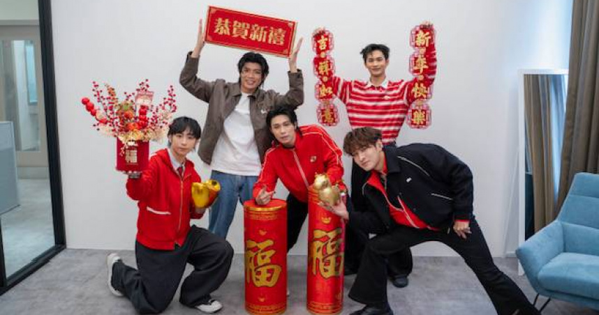 FEniX 自稱是「迷信男團」，夏浦洋更自爆時常被阿嬤催生。（圖／Hit Fm聯播網）