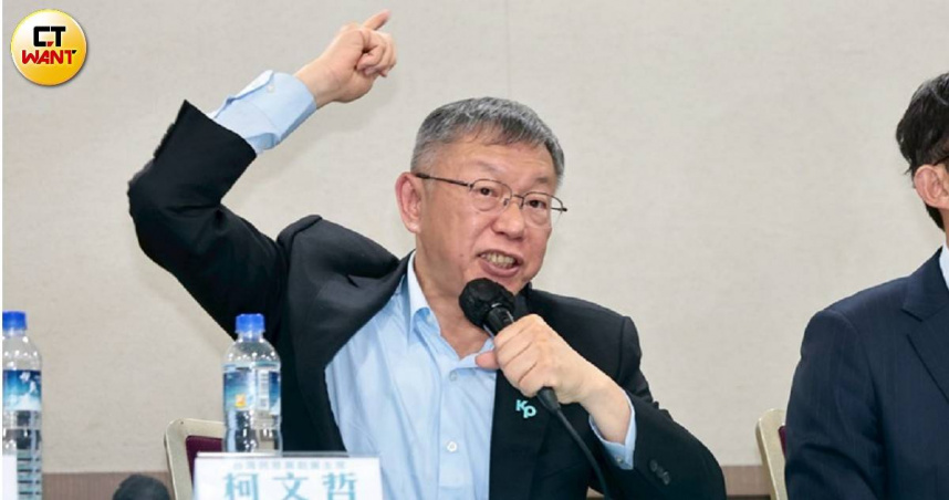 民眾黨創黨主席柯文哲（圖）認為京華城案被判17年相當不公平。（圖／黃耀徵攝）