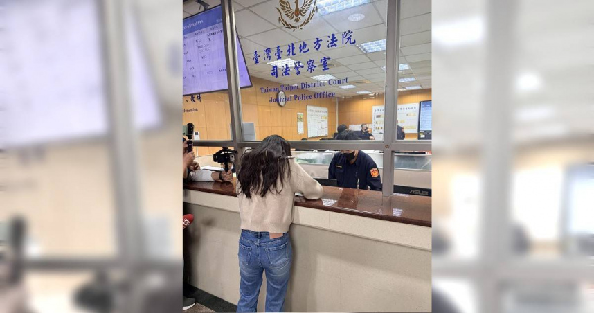 應曉薇已湊齊加保3000萬元，律師正為她辦理交保，稍晚應就能獲釋。（圖／報系資料照）