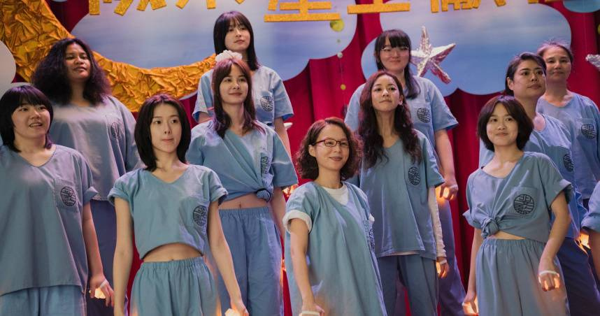 《陽光女子合唱團》被《衛報》影評人批評太煽情。（圖／壹壹喜喜）