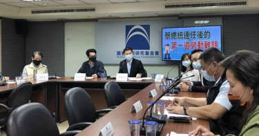 無薪假直線飆 藍委批紓困讓有需求者求助無門