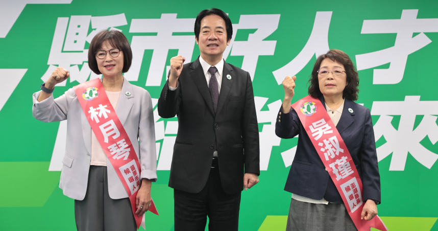 民進黨中央黨部今舉行縣市長提名澎湖縣、苗栗市記者會，民進黨主席、總統賴清德出席主持，宣布正式徵召陳光復妻子吳淑瑾參選澎湖縣長，另由不分區立委林月琴參選苗栗市長。（圖／黃耀徵攝）
