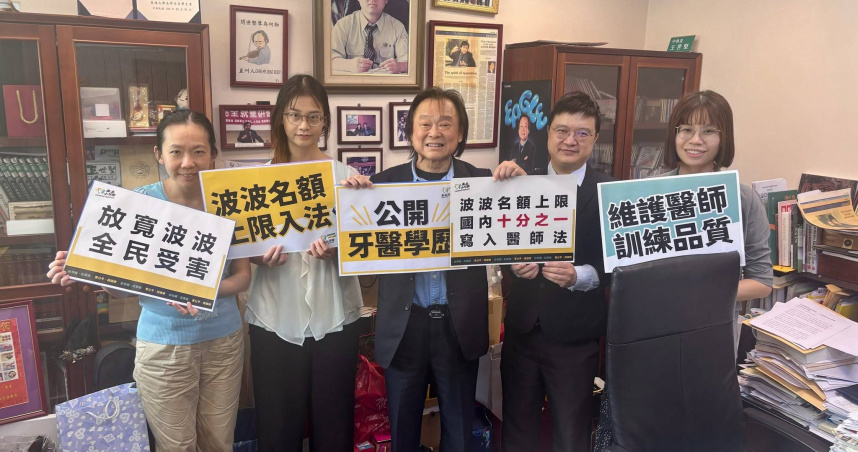王世堅表示，醫療品質不能打折，教育公平更不能走後門！ （圖／取自王世堅臉書）
