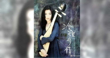 「林青霞接班人」近況曝!凍齡美貌網驚呆