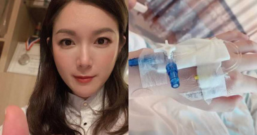 37歲女星剛凍卵!跑步突「呼吸困難」急送醫 手扎針病床照曝光