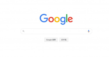 不在乎每年能賺數十億美元 蘋果疑將打造「Apple Search」