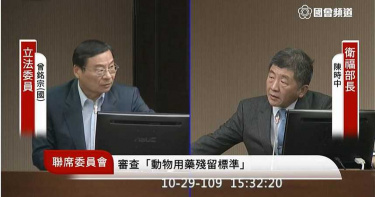 萊豬開放要帶頭吃還是不得已? 陳時中:不會鼓勵太太買