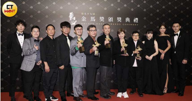 金馬57/《消失的情人節》拿五大獎成大贏家 演員望再衝票房