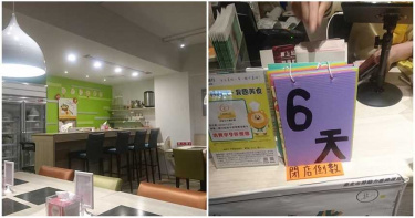 倒數6天歇業!信義區「喜憨兒火鍋店」店長吐辛酸 網不捨狂推朝聖
