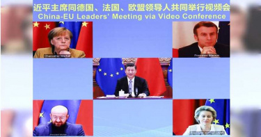 中歐雙邊投資協定敲定 歐盟成員國不滿:德國人硬逼我簽