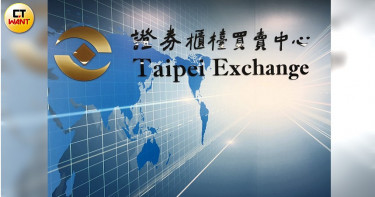 創櫃公司投資媒合會 網路報名開跑