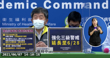 疫苗接種未來採「全公費體系」 美贈75萬劑疫苗何時來?陳時中:有接到消息要簽約
