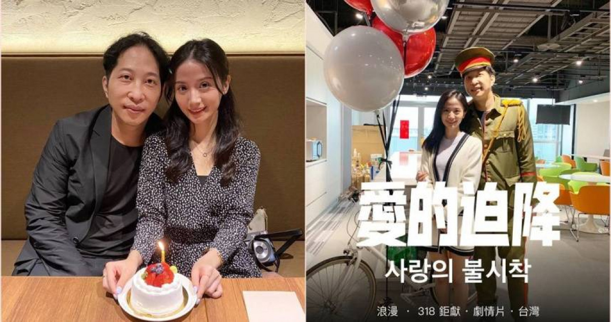 我不是小霸王2/胡亦嘉首曝檢調搜索街口疑雲! 胡定吾焦急奔走救子 | 財經 | CTWANT