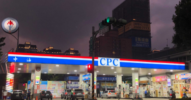 明年第一季石油擴大減產 下週汽柴油價格將調漲