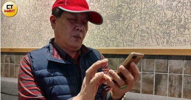 【重解陳益興案4】搏命涉險遭扭曲 郭老師被調職