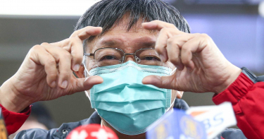 柯文哲爆台商隔離所地點 文化大學學生會「強烈關切」:恐引全校恐慌