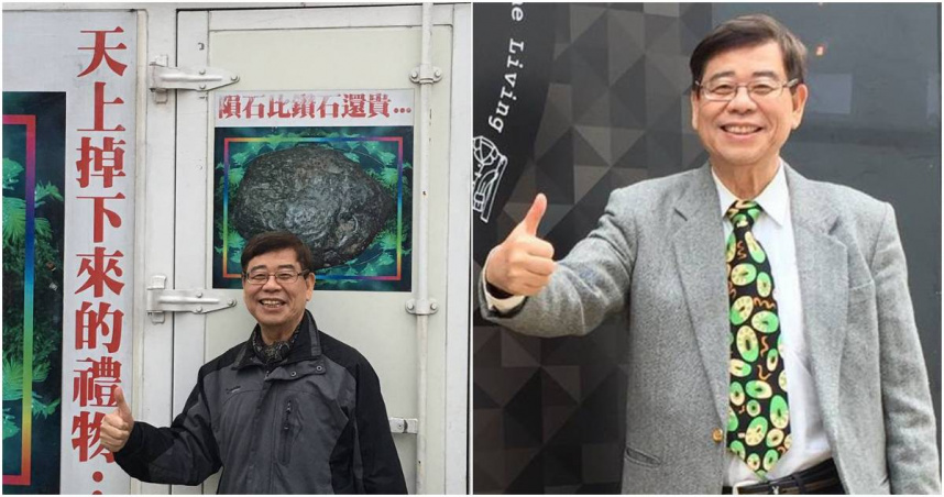 前民進黨籍立委鄭余鎮驚傳於本月7日凌晨4時，因心臟病發不幸猝逝，享壽79歲。（圖／擷取自Facebook／鄭余鎮）