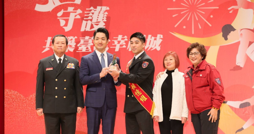 北市消防局16日舉辦金龍獎頒獎典禮。（圖／翻攝畫面）