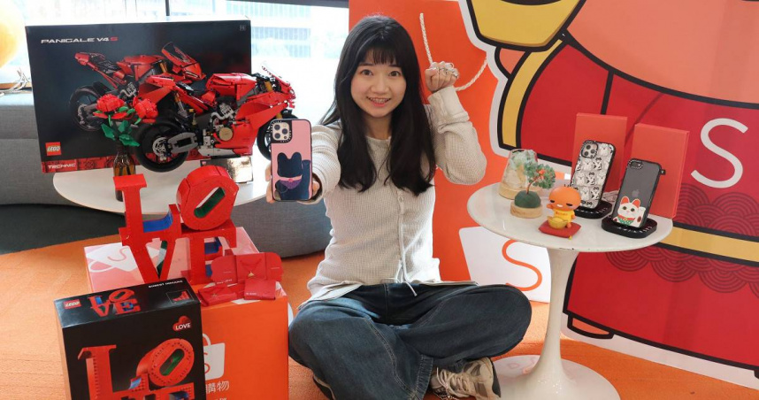 蝦皮購物「2.18 會員日」重磅推出「新春接力買一送一」、「情人節送禮 8 折起」以及「開學應援 3 折起」三大主題專區（圖／蝦皮提供）。