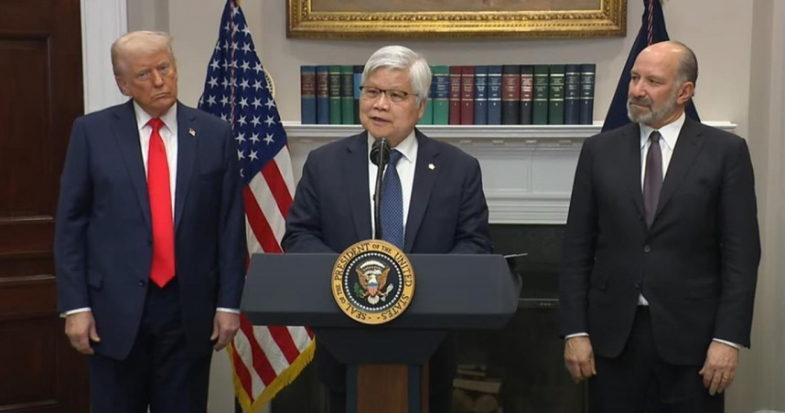 （封面圖／翻攝《The White House》的YouTube頻道）