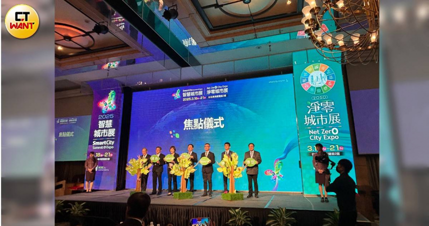 主辦單位於今日舉辦展前記者會。（圖／鄭思楠攝）