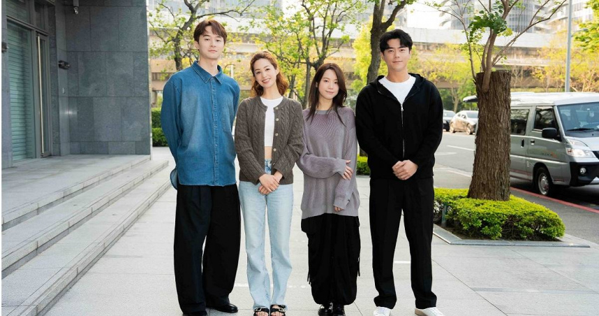 張軒睿（左起）、莫允雯、程予希及李程彬攜手主演林心如新劇《有愛我們床上談》。（圖／TVBS）