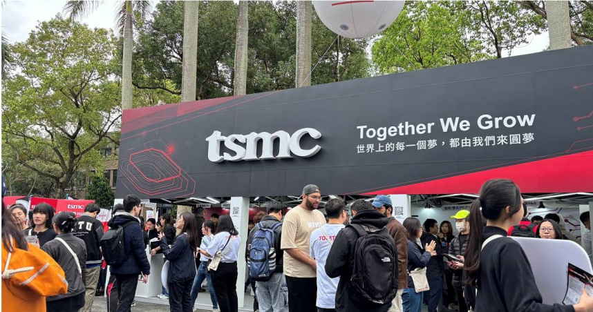 台積電參加2025台大校園徵才博覽會。（圖／台積電提供）