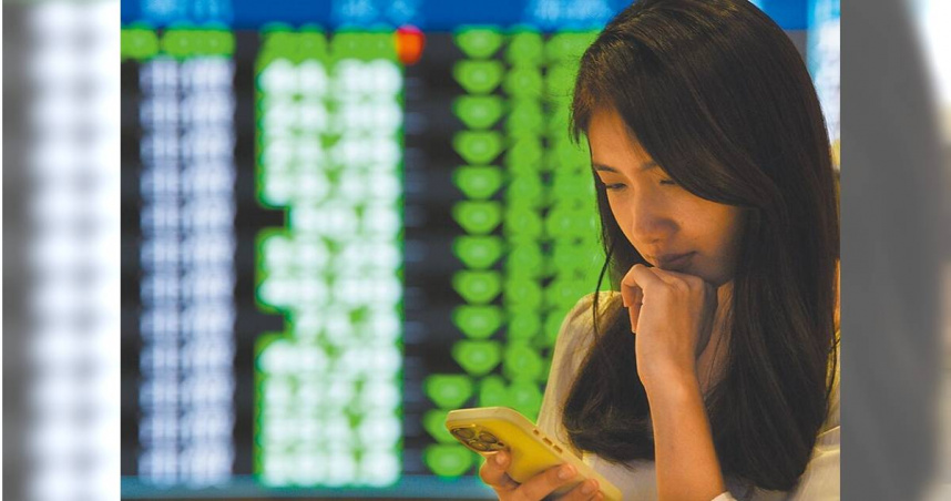 台股5日早盤由紅翻黑。（圖／報系資料照）