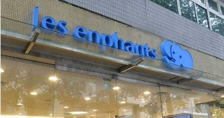 老字號童裝品牌麗嬰房在今（3）日晚間7時召開重大訊息記者會，宣布為活化中國資產，落實中國輕資產的營運策略，規劃出售上海麗嬰房股權，預計年底前完成交易。（圖／報系資料照）