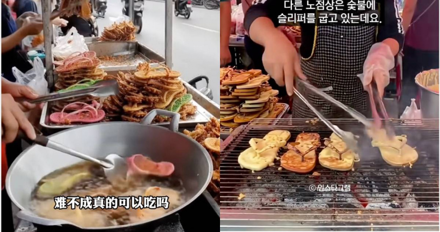 馬來西亞「炸拖鞋」小吃造型特殊吸引網友目光。（圖／翻攝IG）