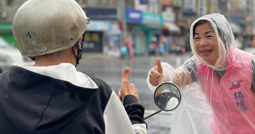 儘管外界咸認第二波罷免可望輕騎過關，國民黨立委楊瓊櫻卻以大選規格全力衝高「不同意罷免」票，外傳其劍指2026台中市長選戰暖身。（圖／翻攝自立委楊瓊瓔臉書）