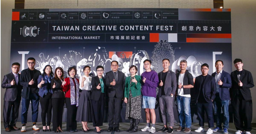 成立宗旨在支持和促進臺灣文化內容產業發展的文策院，6年來主導新台幣百億國發基金投資扶持文化產業，但由於高達四分之三砸在「廣播電視」和「電影」資源，且遲遲不公布財報收益，讓不少文化人質疑不公。（圖／報系資料照）