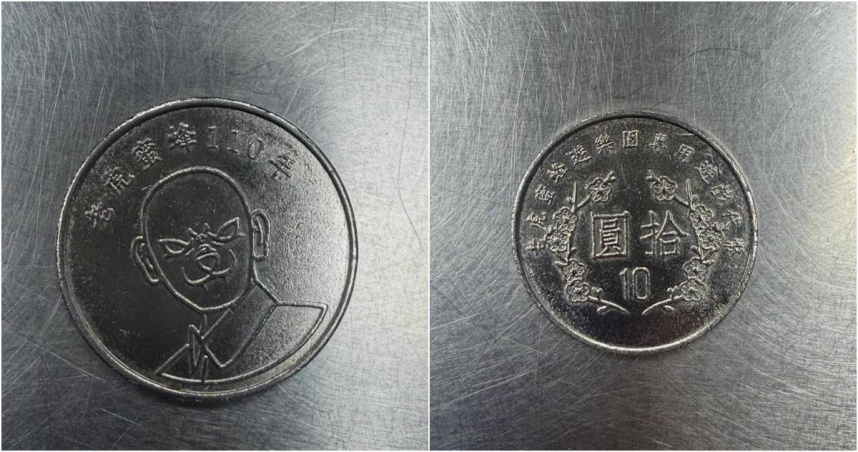 店家收到假幣，發文意外引起關注。（圖／翻攝Threads／＠k94046_）