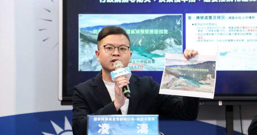 凌濤表示，這份關鍵的時間序曝光，當卓榮泰院長高喊必要檢討、責任追究，敢不敢自我先檢討？又敢不敢叫劉世芳下台、調查？（圖／取自凌濤臉書）