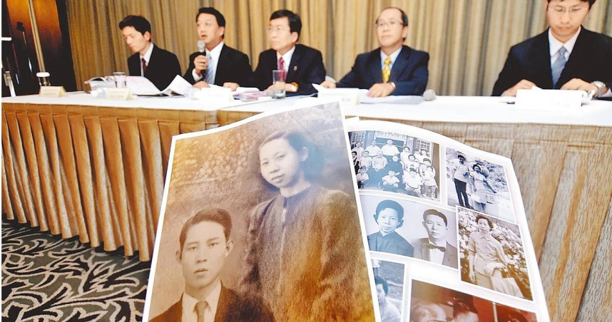 王永慶大房王月蘭過世後，律師團召開記者會對外公布遺囑內容，清楚表達她在生前分配遺產的意願。（圖／報系資料照）