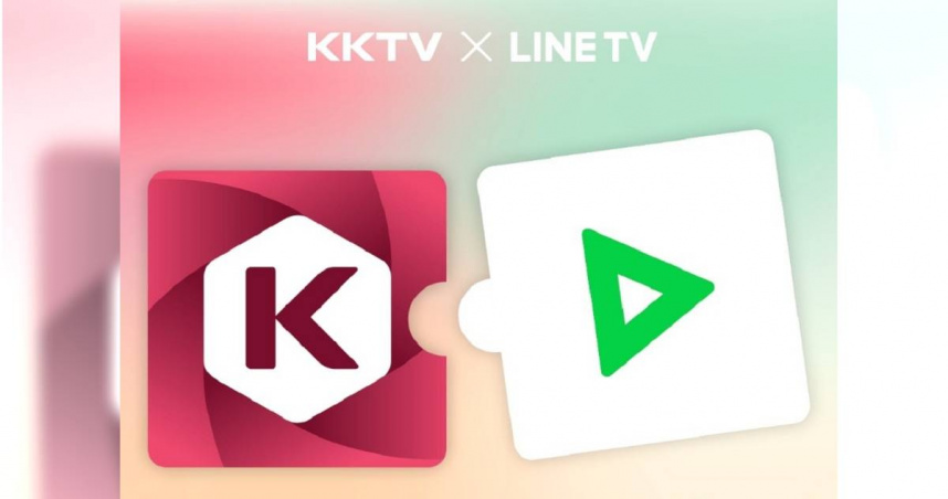 影音串流平台KKTV今（3）日發布公告，將與LINE TV整合，預計於2026年1月1日起停止更新，並說明會員權益。（圖／翻攝自臉書／KKTV）