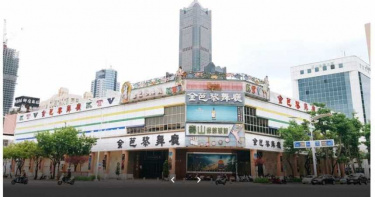 舉報台商慘遭業界封殺?金芭黎護國舞小姐親曝現況
