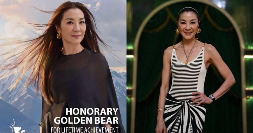 楊紫瓊獲頒柏林影展終身成就金熊獎。（圖／翻攝IG／michelleyeoh_official）