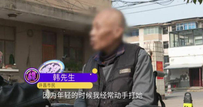 河南許昌一名韓姓男子近日向媒體訴苦，稱自己年老後遭到妻女疏遠。（圖／翻攝自河南電視台《小莉幫忙》）