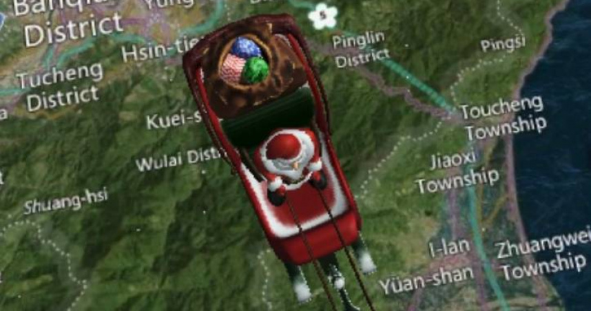 聖誕老人來了。（圖／翻攝自NORAD Tracks Santa官網）