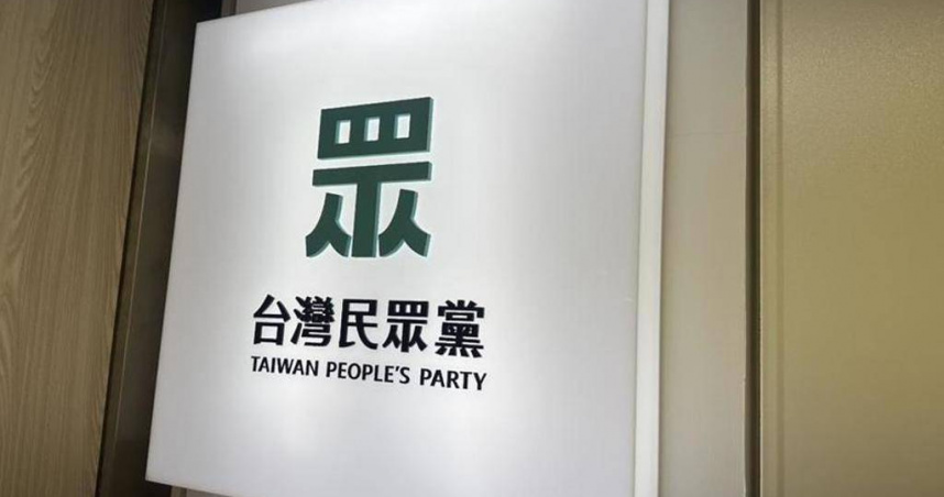 民眾黨發言人張彤痛批，民進黨政府在治國無能、無力解決人民問題之際，慣性以不理性且偏激的指控模糊焦點。（圖／報系資料庫）