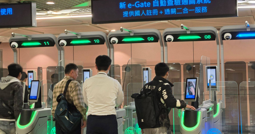 內政部表示，只要年滿10歲且身高120公分以上，不論是持晶片護照的國人，或具有居留證的外來人口，都可直接在e-Gate閘道內註冊使用。（圖／取自內政部網站）
